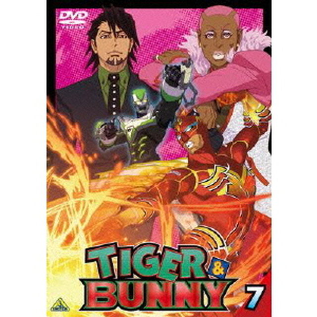 TIGER　＆　BUNNY（タイガー＆バニー）　7（ＤＶＤ）