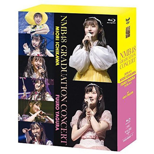 NMB48　GRADUATION　CONCERT　〜MIORI　ICHIKAWA　／　FUUKO　YAGURA〜（Ｂｌｕ－ｒａｙ　Ｄｉｓｃ）