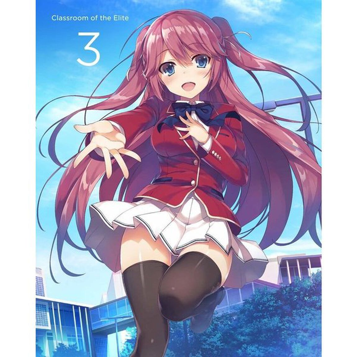 ようこそ実力至上主義の教室へ　第3巻（ＤＶＤ）
