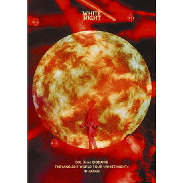 TAEYANG　2017　WORLD　TOUR　＜WHITE　NIGHT＞　IN　JAPAN（ＤＶＤ）