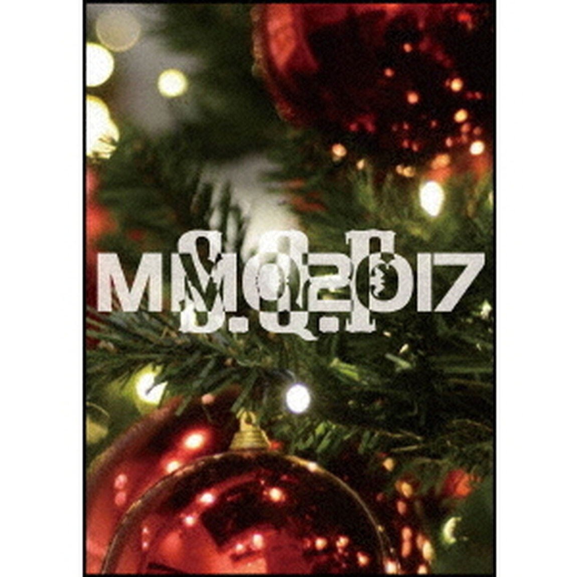 MMQ2017（ＤＶＤ）