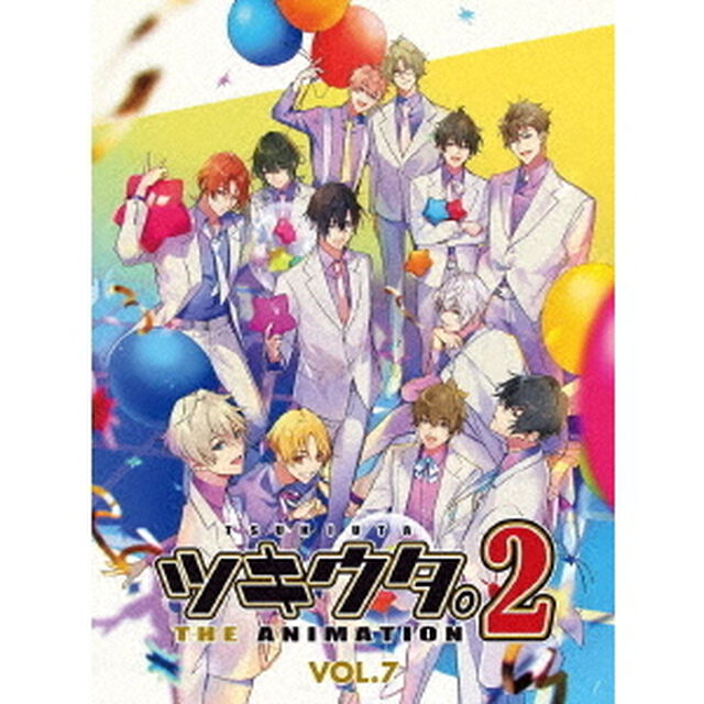 ツキウタ。 THE ANIMATION 2 7巻（ＤＶＤ）