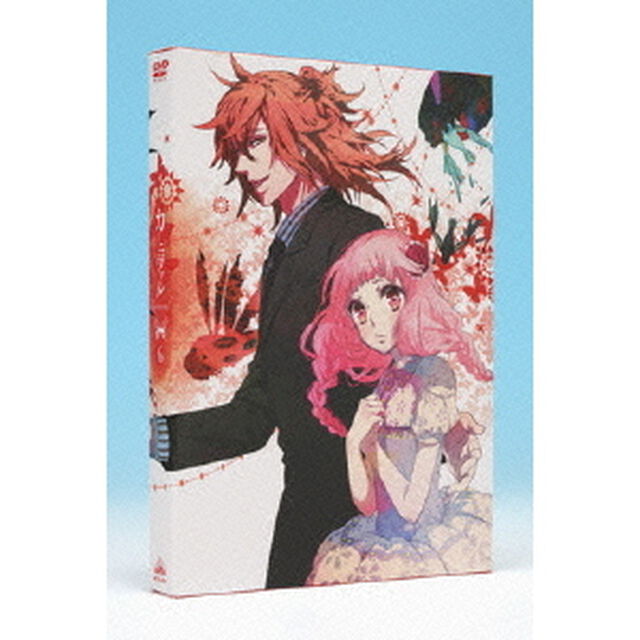 カーニヴァル　6（ＤＶＤ）