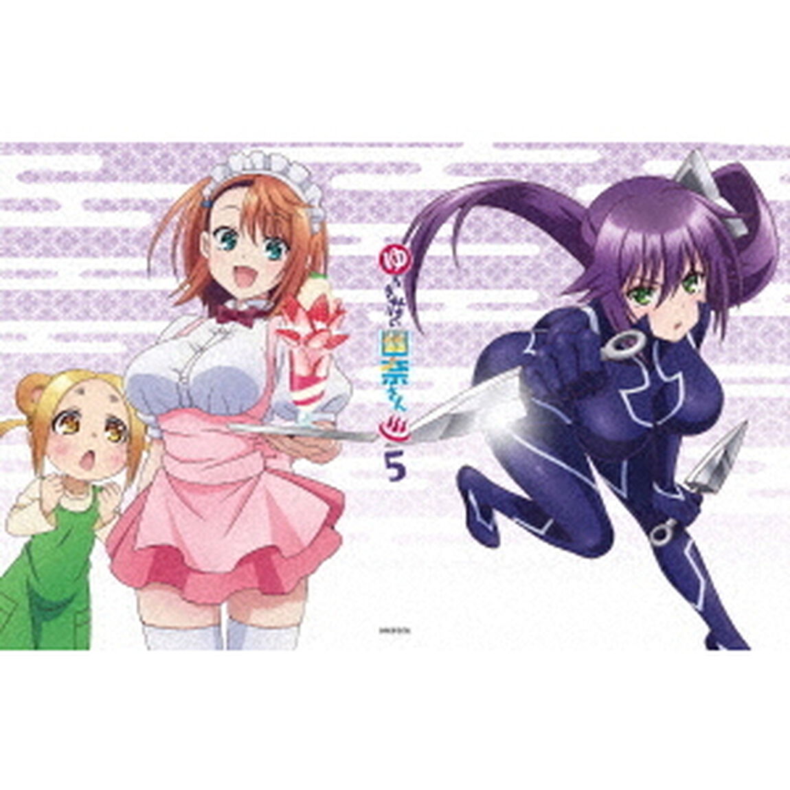 ゆらぎ荘の幽奈さん　5（ＤＶＤ）