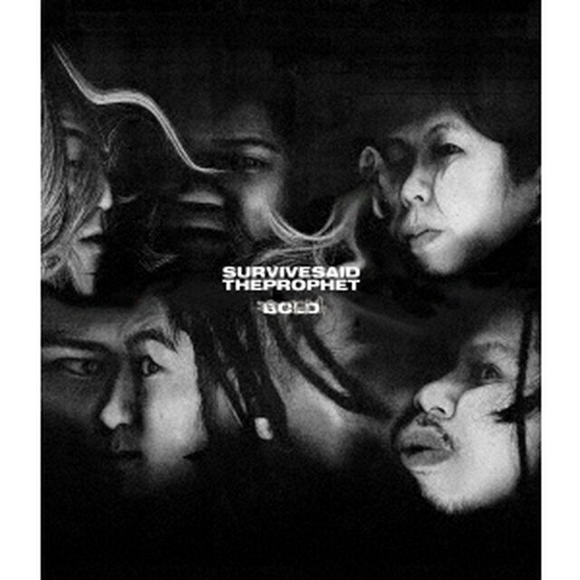 Survive Said The Prophet／Survive Said The Prophet - something BOLD（特典なし）（Ｂｌｕ－ｒａｙ　Ｄｉｓｃ）