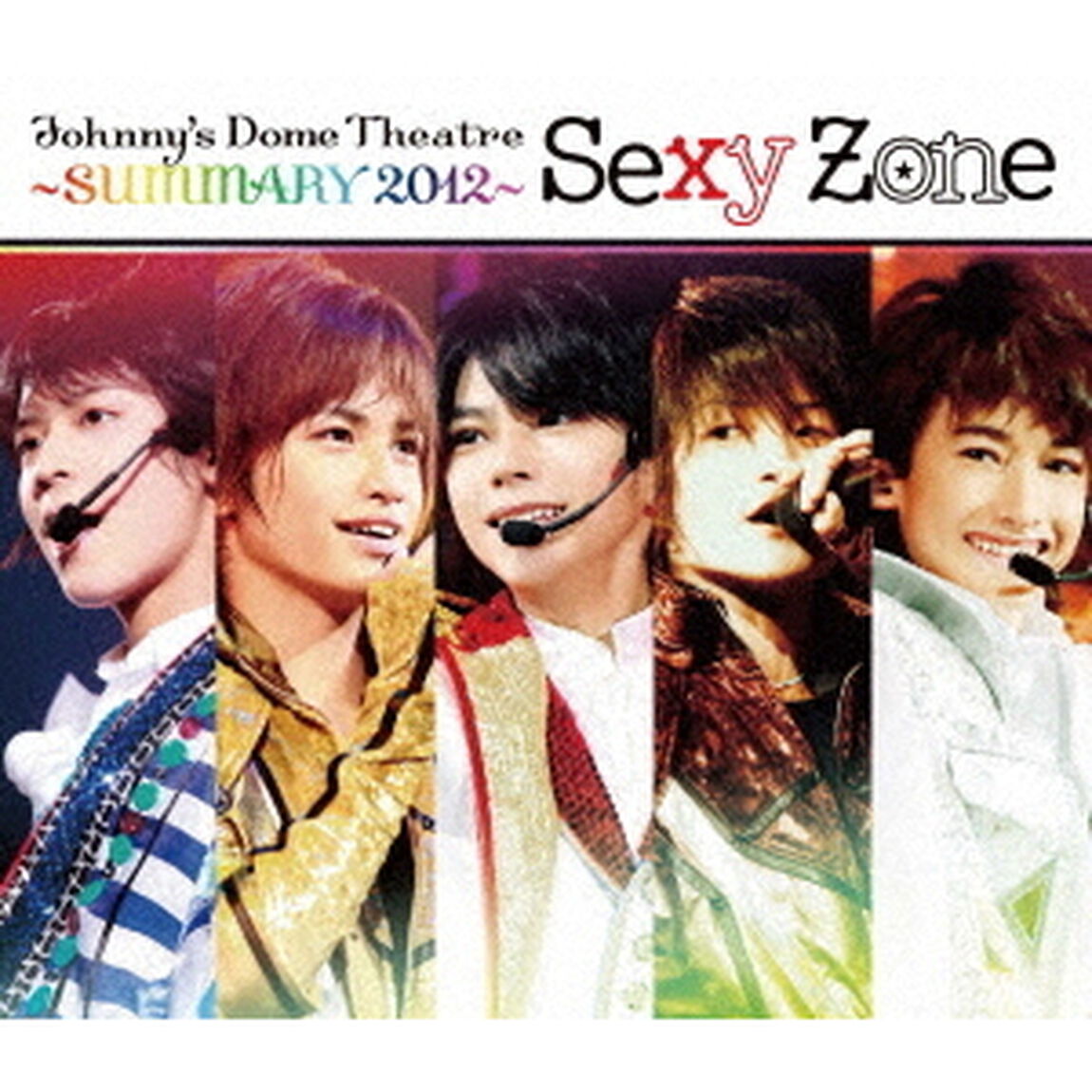 Sexy Zone／Johnny's Dome Theatre〜SUMMARY2012〜 Sexy Zone（再発）（Ｂｌｕ－ｒａｙ　Ｄｉｓｃ）
