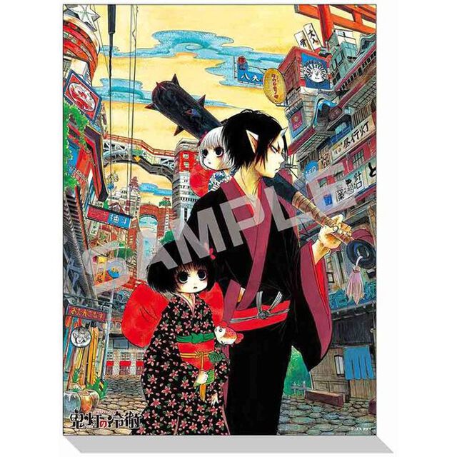 【メタライズアート特集】鬼灯の冷徹／キャンバスアートボード／２０１７年３４号表紙．ｖｅｒ（その他）