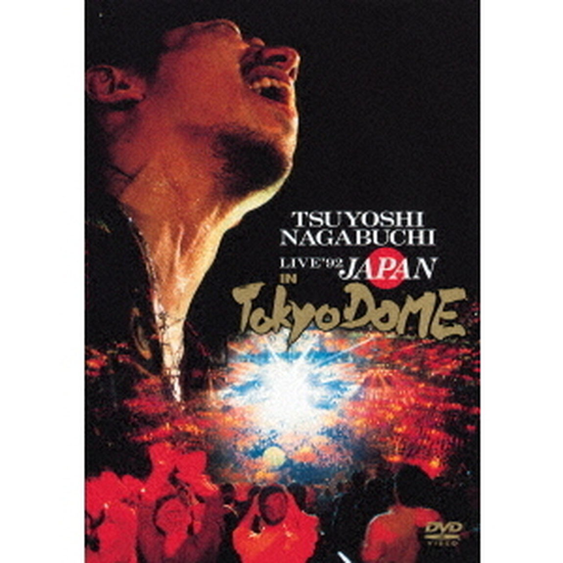 LIVE　&rsquo;92　JAPAN　IN　東京ドーム（ＤＶＤ）