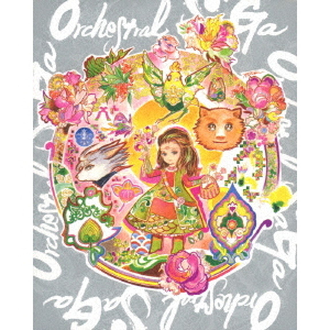 Orchestral　SaGa　Live　Disc（Ｂｌｕ－ｒａｙ　Ｄｉｓｃ）