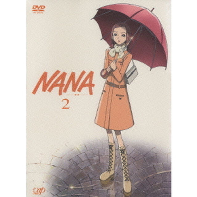 NANA－ナナ－　2（ＤＶＤ）