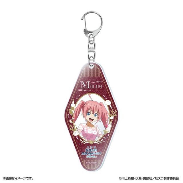 「劇場版 転生したらスライムだった件 蒼海の涙編」モーテル風アクリルキーホルダー(ミリム)【セブンネット限定】（その他）