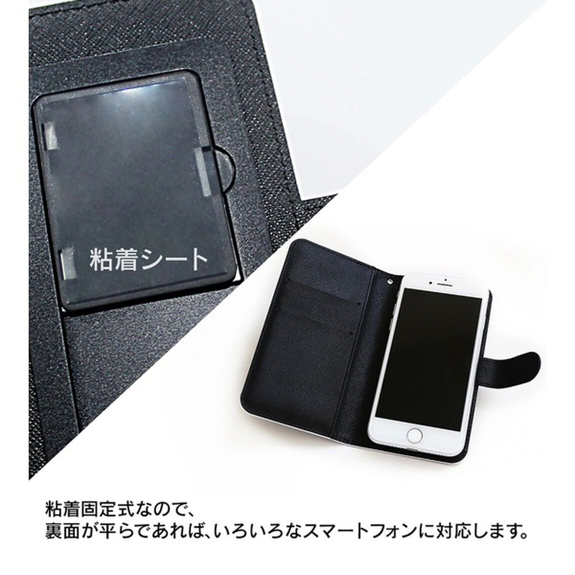 PERSON'S 竈門禰豆子 手帳型スマホケース(対象機種/Lサイズ)（その他）