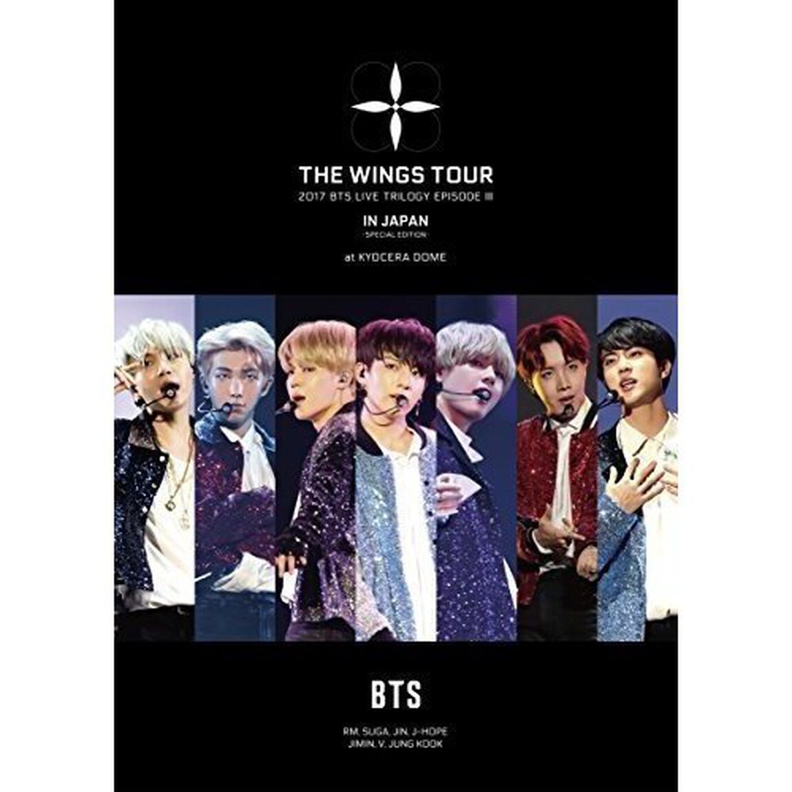 BTS (防弾少年団)／2017 BTS LIVE TRILOGY EPISODE III THE WINGS TOUR IN JAPAN 〜SPECIAL EDITION〜 at KYOCERA DOME 初回限定盤（Ｂｌｕ－ｒａｙ Ｄ（Ｂｌｕ－ｒａｙ　Ｄｉｓｃ）