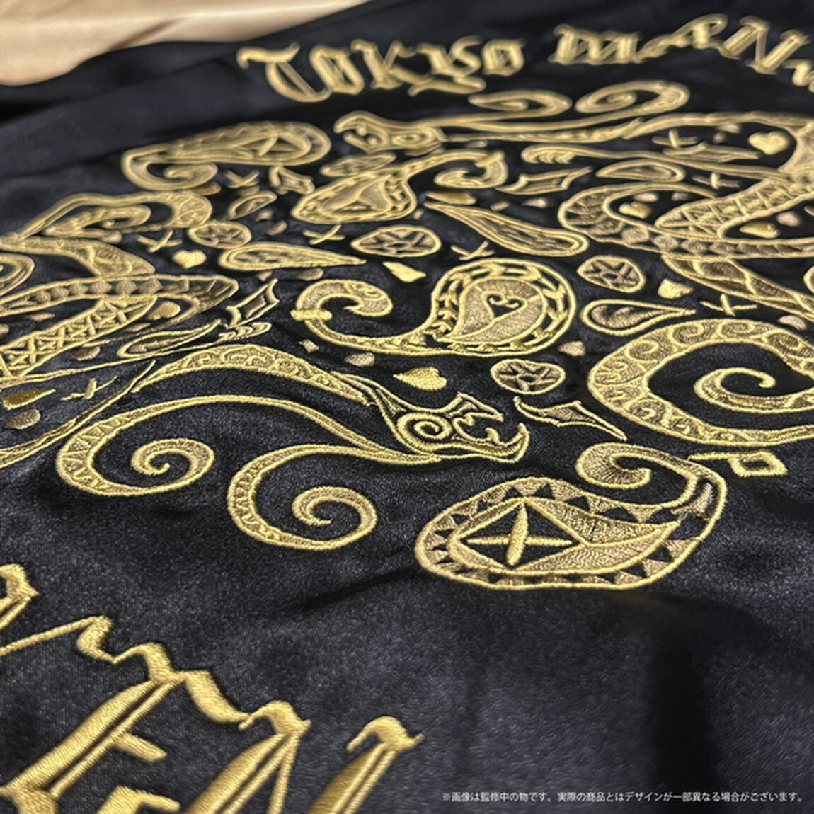 東京リベンジャーズ　スカジャンDRAKEN（Mサイズ）（その他）