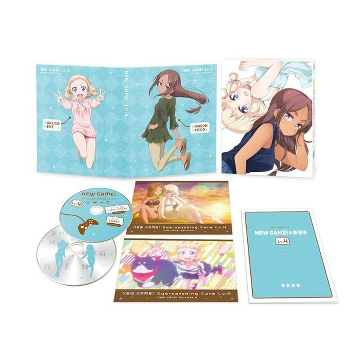 NEW　GAME！　Lv．4（ＤＶＤ）