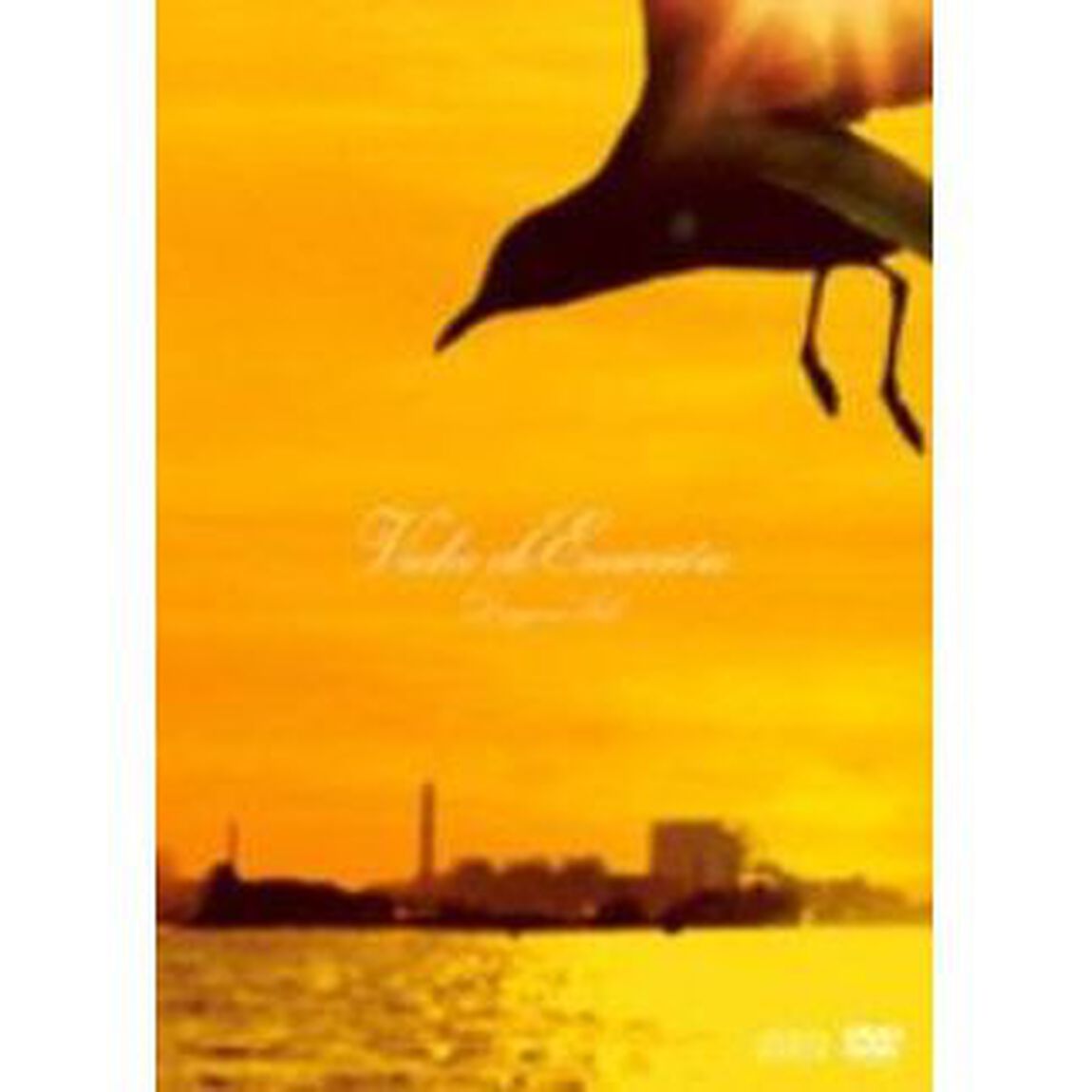 Video　de　Emocion（ＤＶＤ）