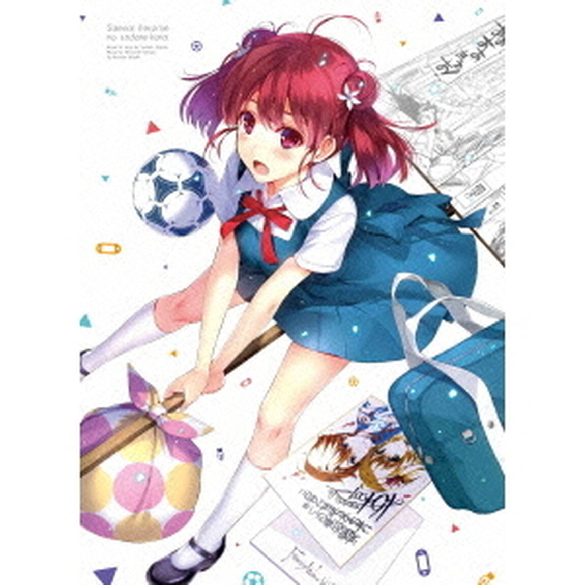 冴えない彼女の育てかた　5（ＤＶＤ）
