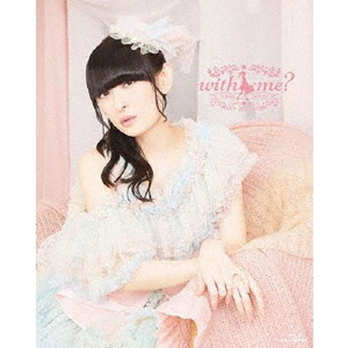 田村ゆかり／田村ゆかり LOVE  LIVE 2023 *with me?* Blu-ray（セブンネット限定特典：ポストカード（セブンネットver））（Ｂｌｕ－ｒａｙ　Ｄｉｓｃ）