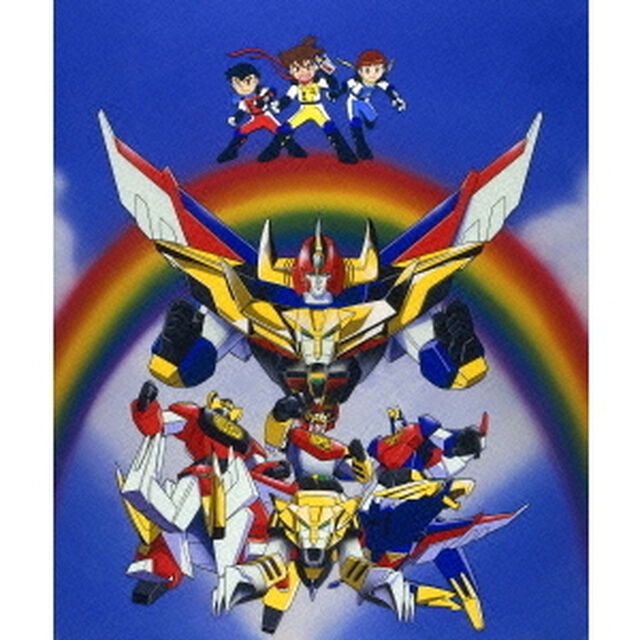 元気爆発ガンバルガー　Blu－ray　BOX（Ｂｌｕ－ｒａｙ　Ｄｉｓｃ）