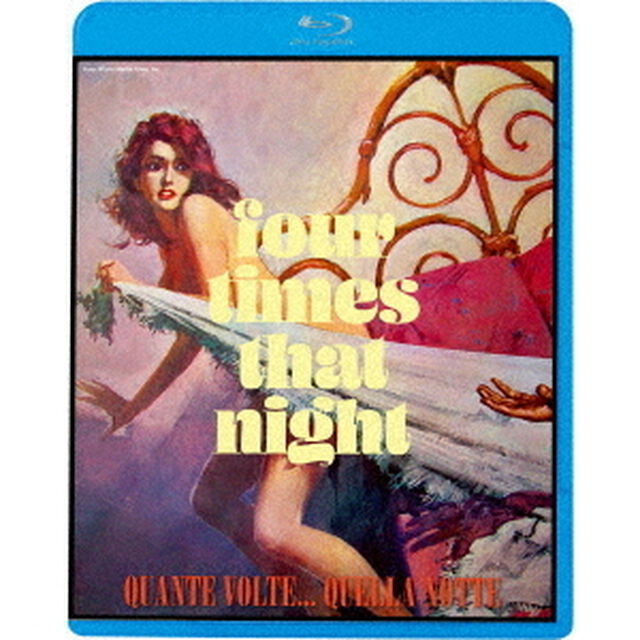 フォー・タイムズ・ザット・ナイト（Ｂｌｕ－ｒａｙ　Ｄｉｓｃ）