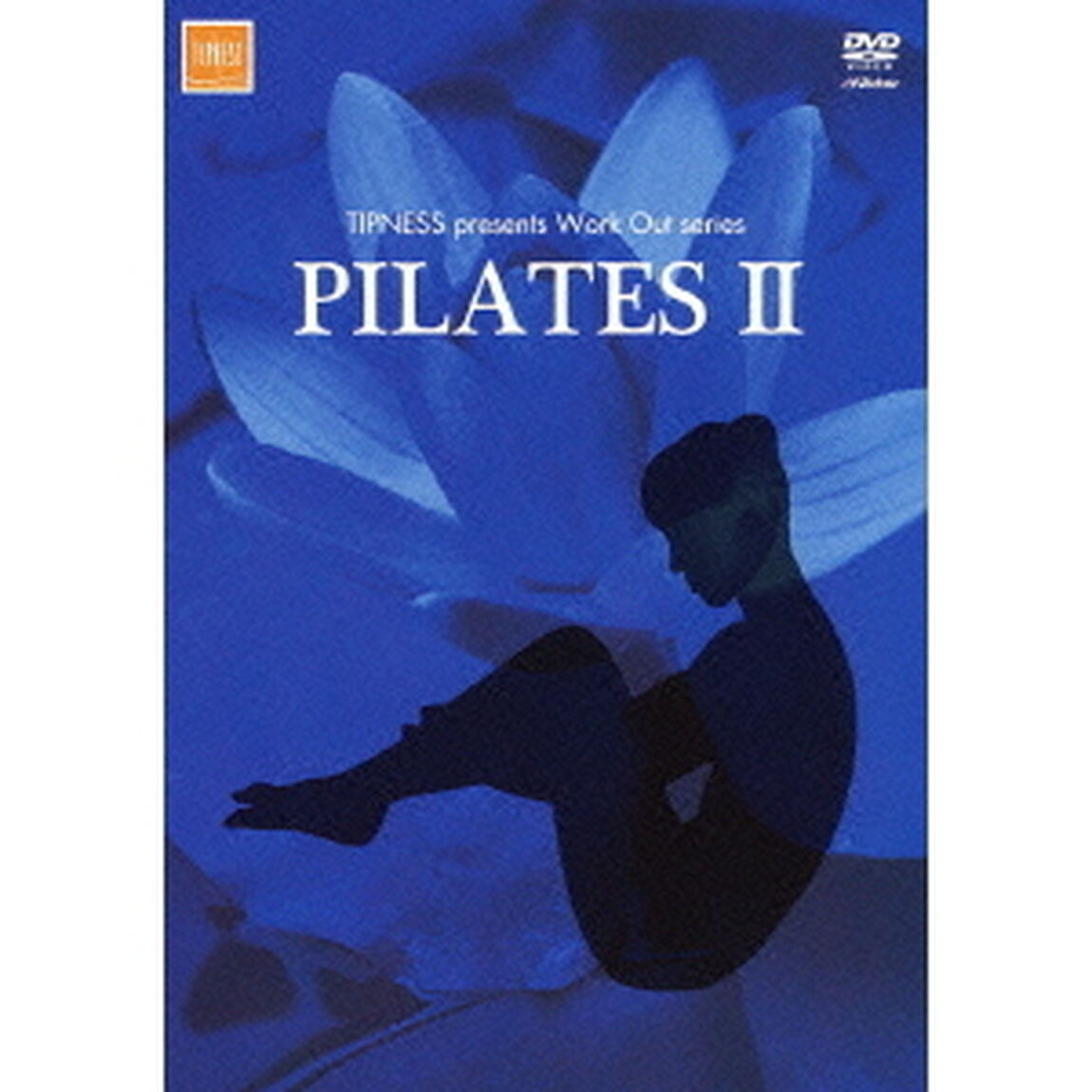 ピラティスⅡ　バランスを高めてシェイプアップ（ＤＶＤ）