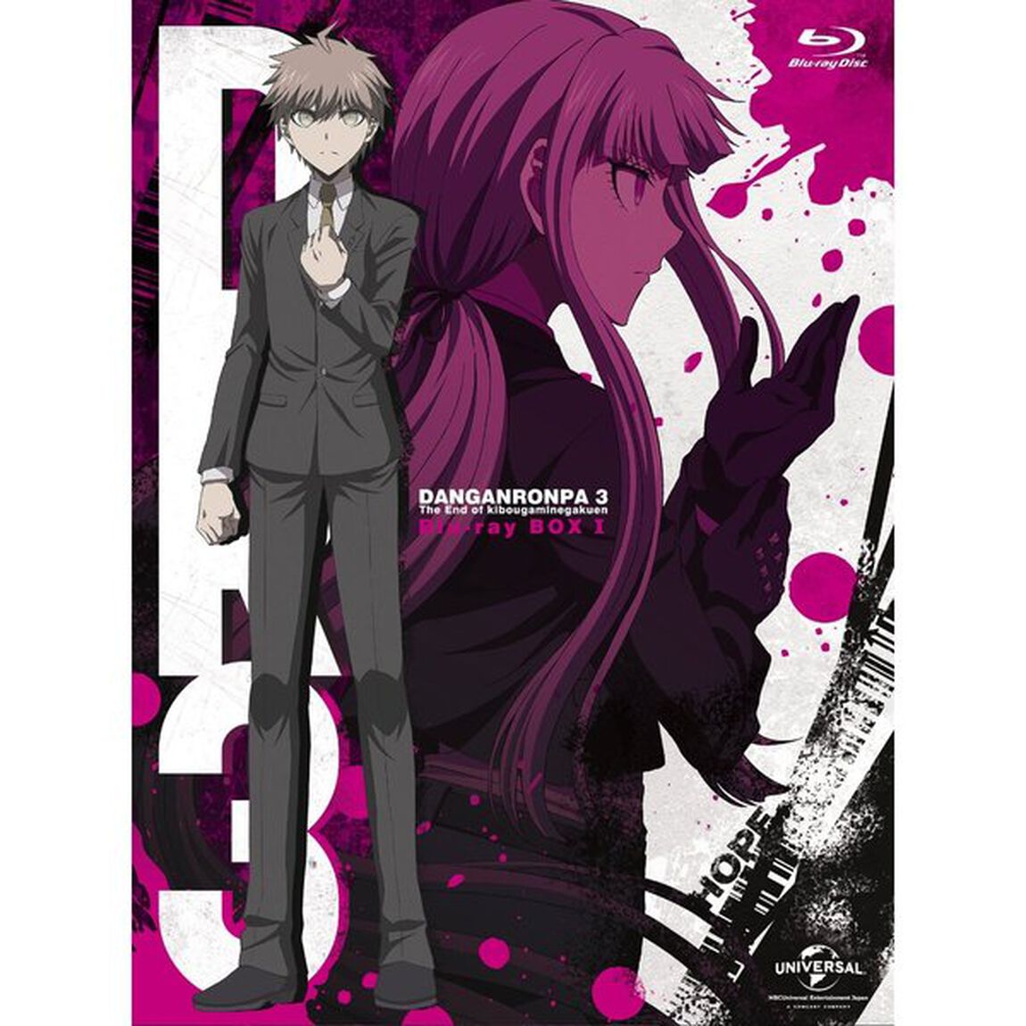 ダンガンロンパ3　－The　End　of　希望ヶ峰学園－　Blu－ray　BOX　1（Ｂｌｕ－ｒａｙ　Ｄｉｓｃ）