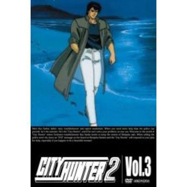 CITY　HUNTER　2　Vol．3（ＤＶＤ）