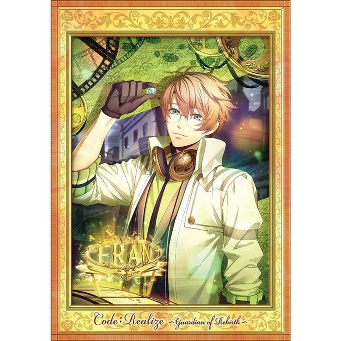 Code：Realize〜創世の姫君〜　第3巻（Ｂｌｕ－ｒａｙ　Ｄｉｓｃ）