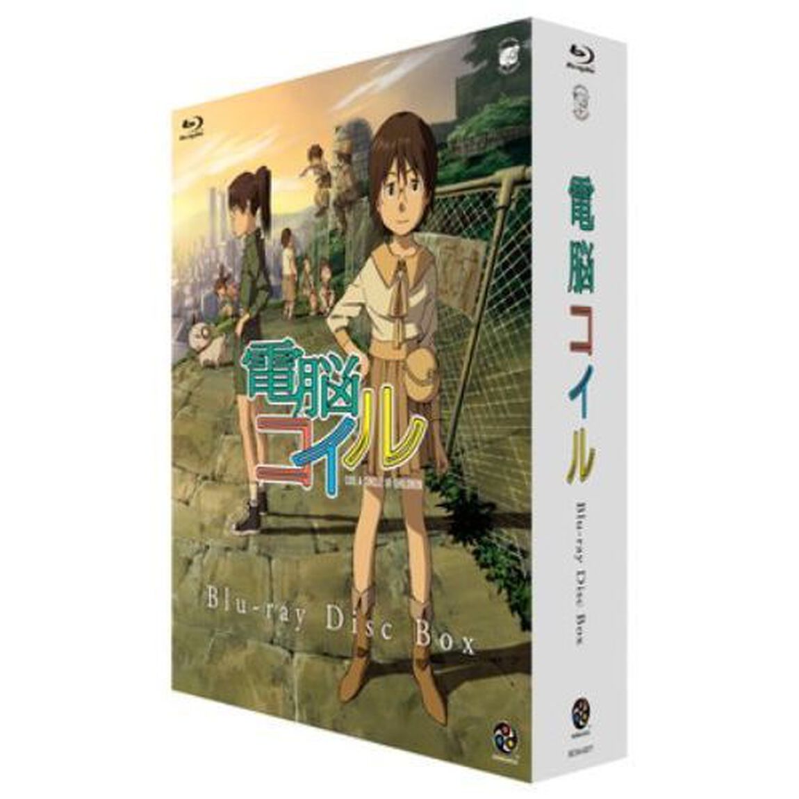 電脳コイル　Blu－ray　Disc　Box（Ｂｌｕ－ｒａｙ　Ｄｉｓｃ）