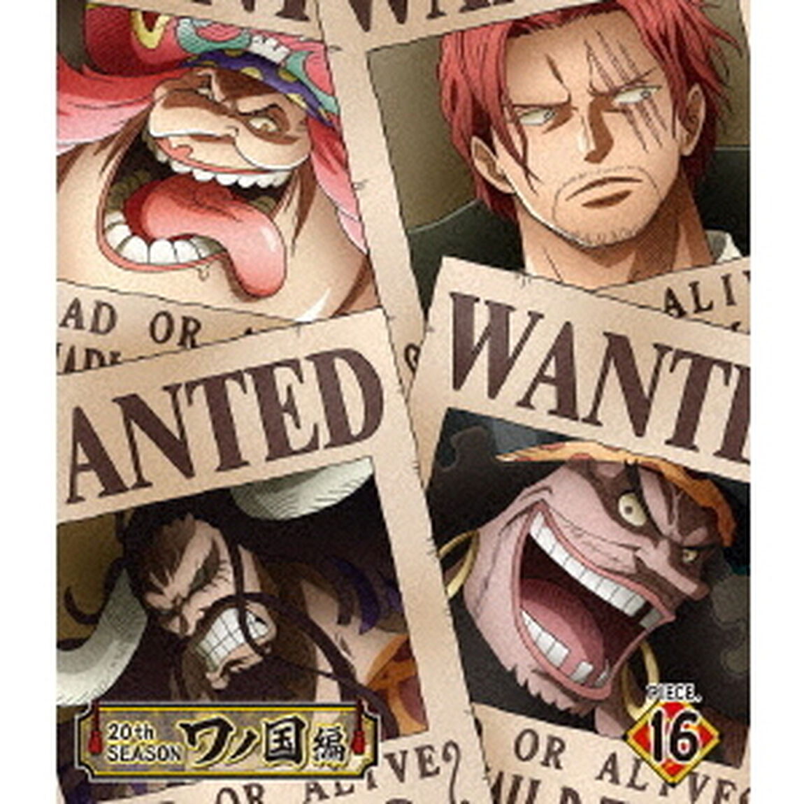 ONE　PIECE　ワンピース　20THシーズン　ワノ国編　PIECE．16（Ｂｌｕ－ｒａｙ　Ｄｉｓｃ）