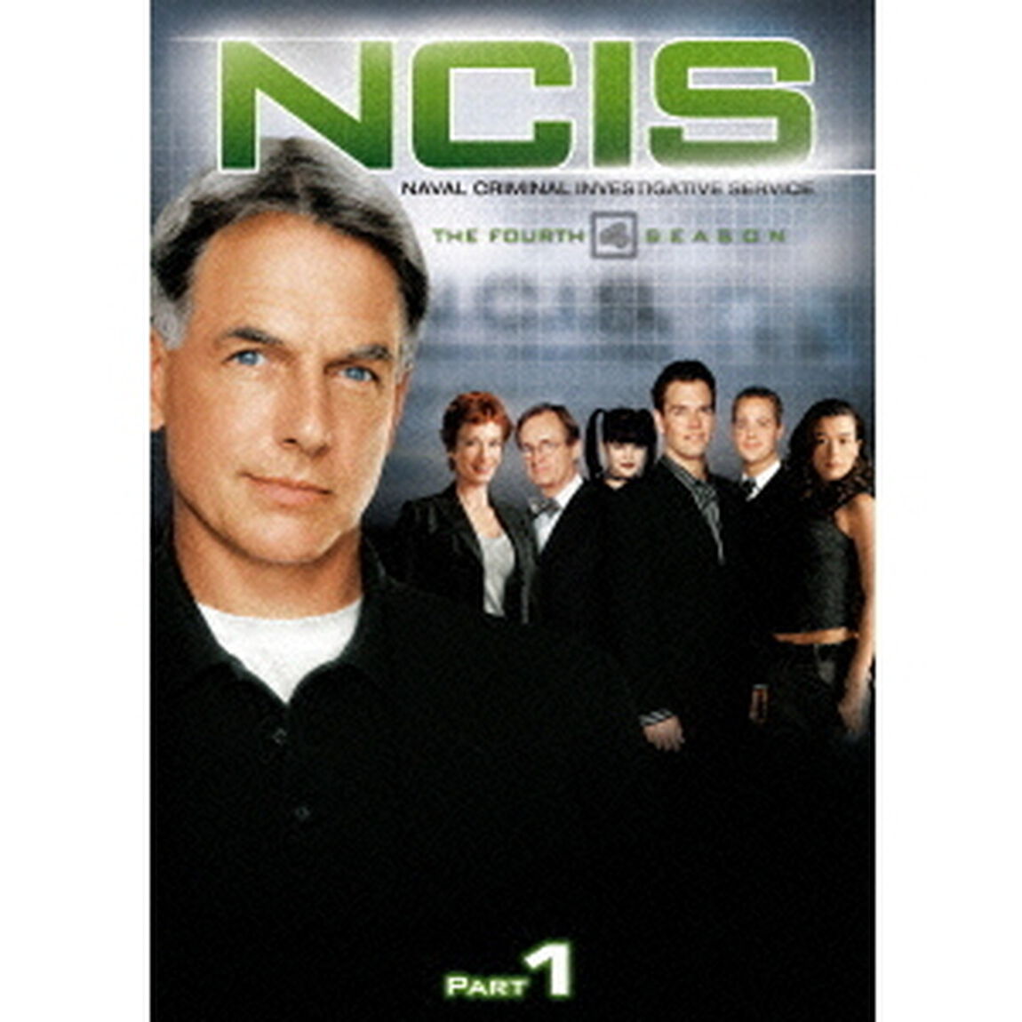 NCIS　ネイビー犯罪捜査班　シーズン4　DVD－BOX　Part1（ＤＶＤ）