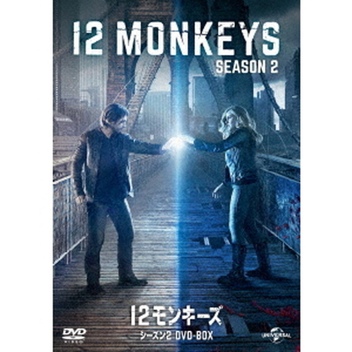12モンキーズ　シーズン2　DVD－BOX（ＤＶＤ）