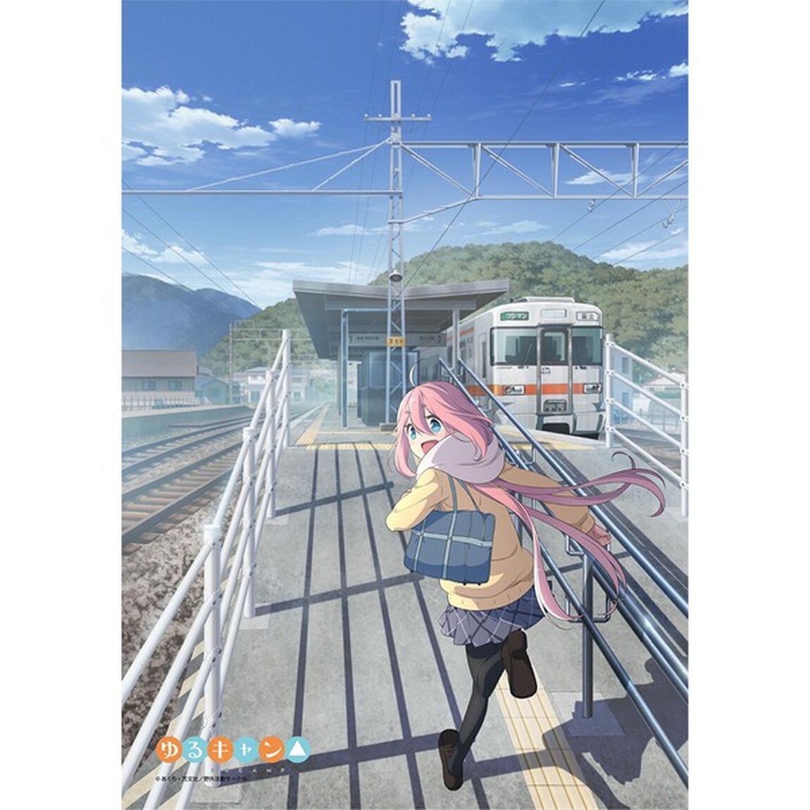 『ゆるキャン△』 もふもふひざ掛け　各務原 なでしこ（オフショット柄）（その他）