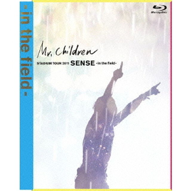 Mr．Children　STADIUM　TOUR　2011　SENSE　－in　the　field－（Ｂｌｕ－ｒａｙ　Ｄｉｓｃ）