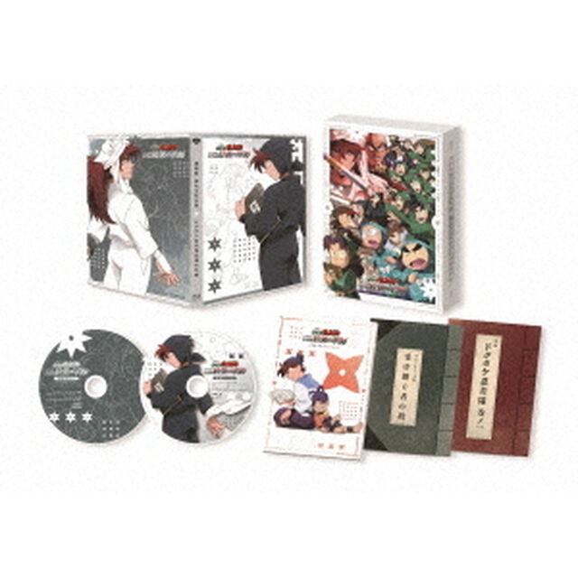 劇場版　忍たま乱太郎　ドクタケ忍者隊最強の軍師　豪華版（Ｂｌｕ－ｒａｙ　Ｄｉｓｃ）