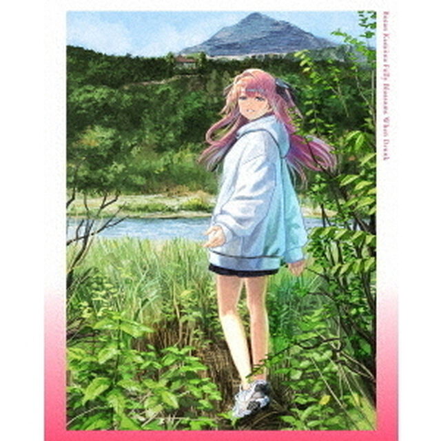 上伊那ぼたん、酔へる姿は百合の花 1 タペストリー付き特装版【完全生産限定版】（ＤＶＤ）