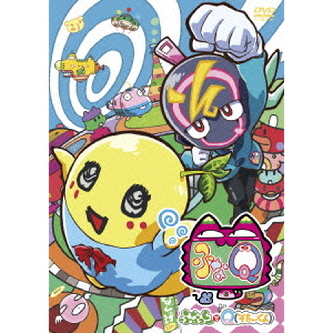 ふなQ　ふなっしーとQ（そたいくん）（ＤＶＤ）
