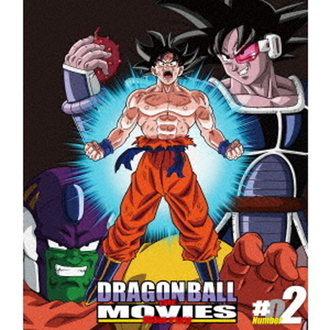 DRAGON　BALL　THE　MOVIES　♯02（Ｂｌｕ－ｒａｙ　Ｄｉｓｃ）