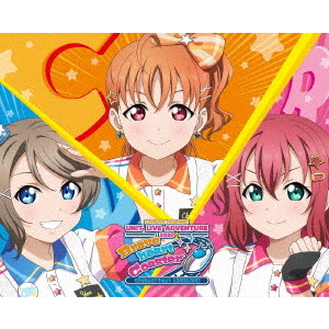 CYaRon！First LOVELIVE! 〜 Braveheart Coaster 〜 Blu-ray Memorial BOX（Ｂｌｕ－ｒａｙ　Ｄｉｓｃ）