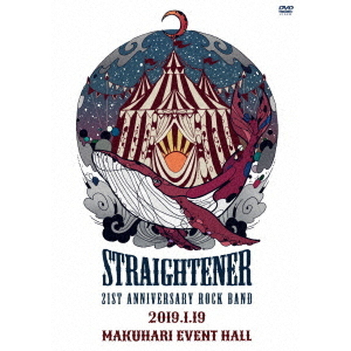 21st　ANNIVERSARY　ROCK　BAND　2019．01．19　at　Makuhari　Event　Hall（ＤＶＤ）