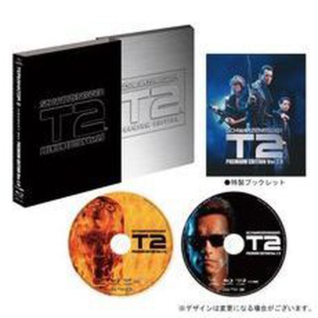 ターミネーター2　プレミアム・エディション　Ver．2．0（Ｂｌｕ－ｒａｙ　Ｄｉｓｃ）