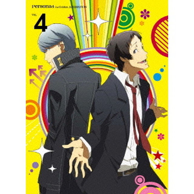 ペルソナ4　ザ・ゴールデン　VOL．4（Ｂｌｕ－ｒａｙ　Ｄｉｓｃ）