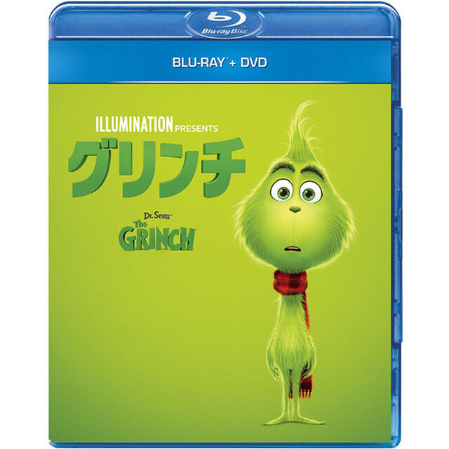 グリンチ（Ｂｌｕ－ｒａｙ　Ｄｉｓｃ）