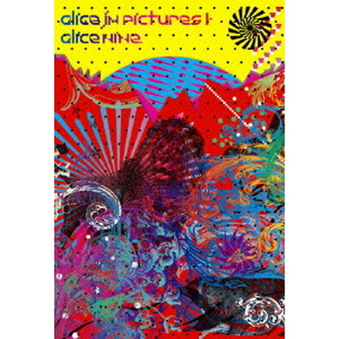 アリス九號.／alice in pictures I（ＤＶＤ）