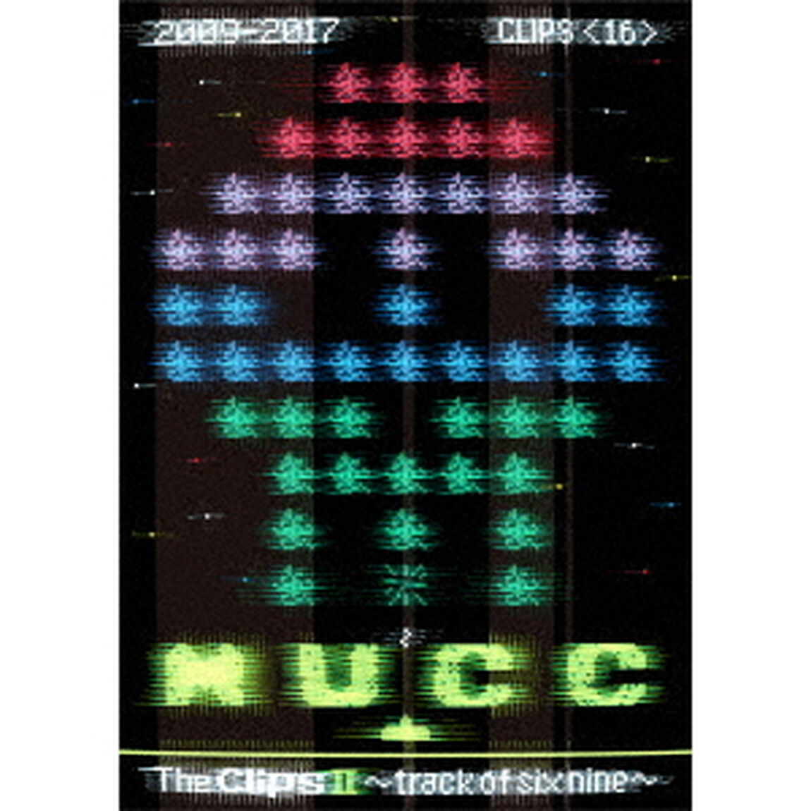 The　Clips　Ⅱ　〜track　of　six　nine〜（ＤＶＤ）