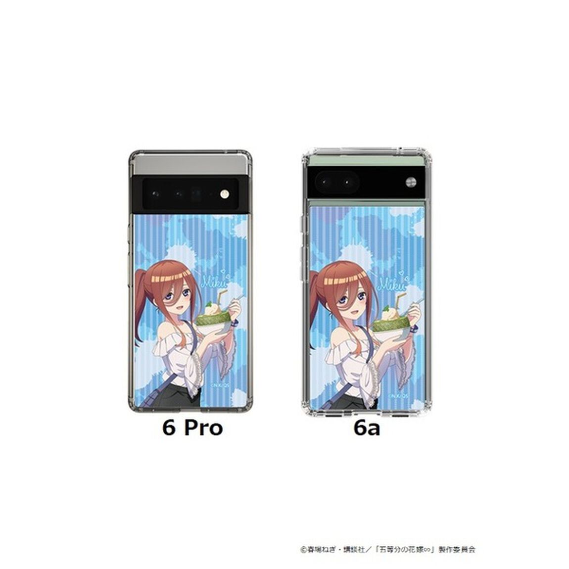 【セブンネット限定】五等分の花嫁 中野三玖 スリムプロテクションケースfor Google シリーズ　Google Pixel 5（その他）