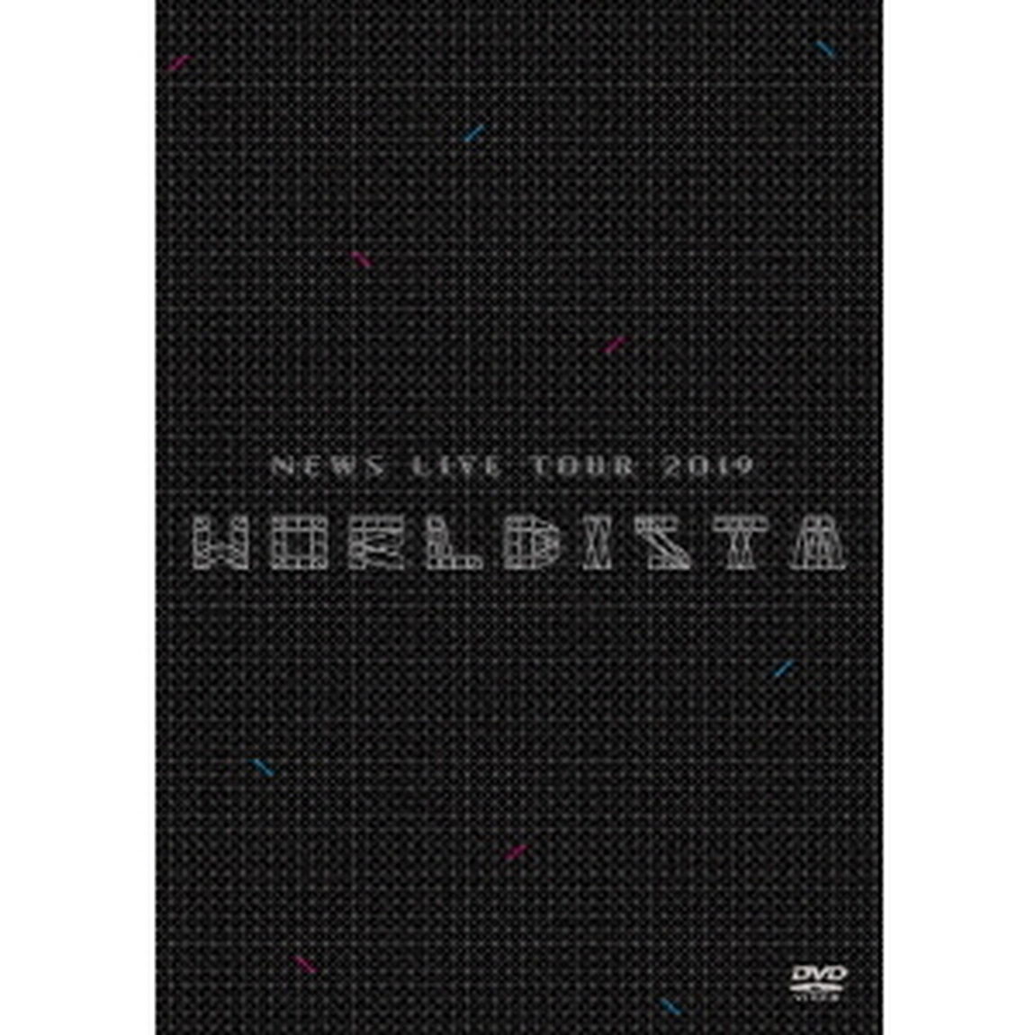 NEWS　LIVE　TOUR　2019　WORLDISTA（ＤＶＤ）