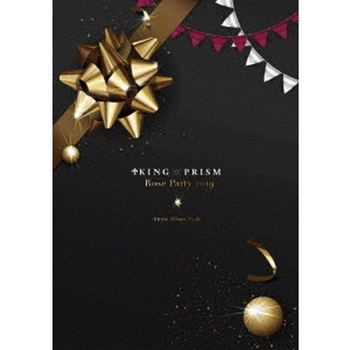 KING　OF　PRISM　Rose　Party　2019　－Shiny　2Days　Pack－（Ｂｌｕ－ｒａｙ　Ｄｉｓｃ）