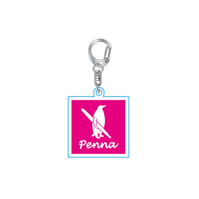 「日曜劇場　家族ノカタチ」Pennaソフトクレーマー用粗品（アクリルキーホルダー）（3月末入荷分）（その他）