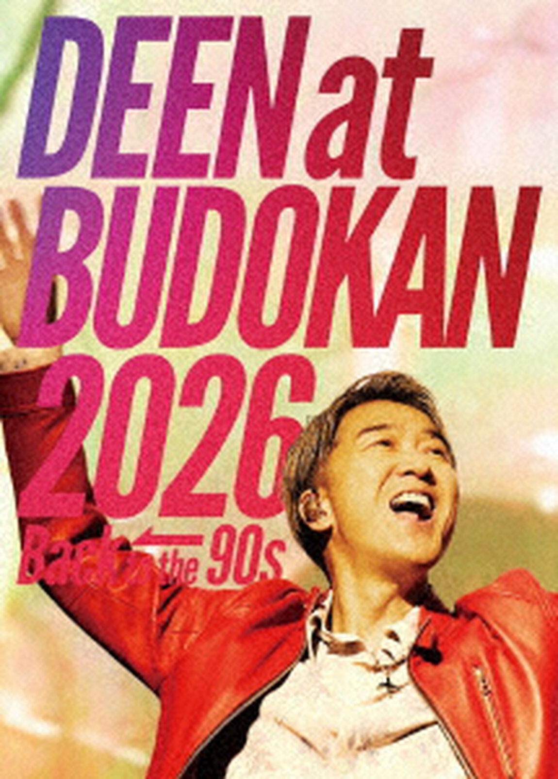 DEEN／DEEN at BUDOKAN 2026 -Back to the 90s- 通常盤 DVD（特典なし）（ＤＶＤ）
